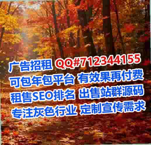 鹰潭代生养殖门市部